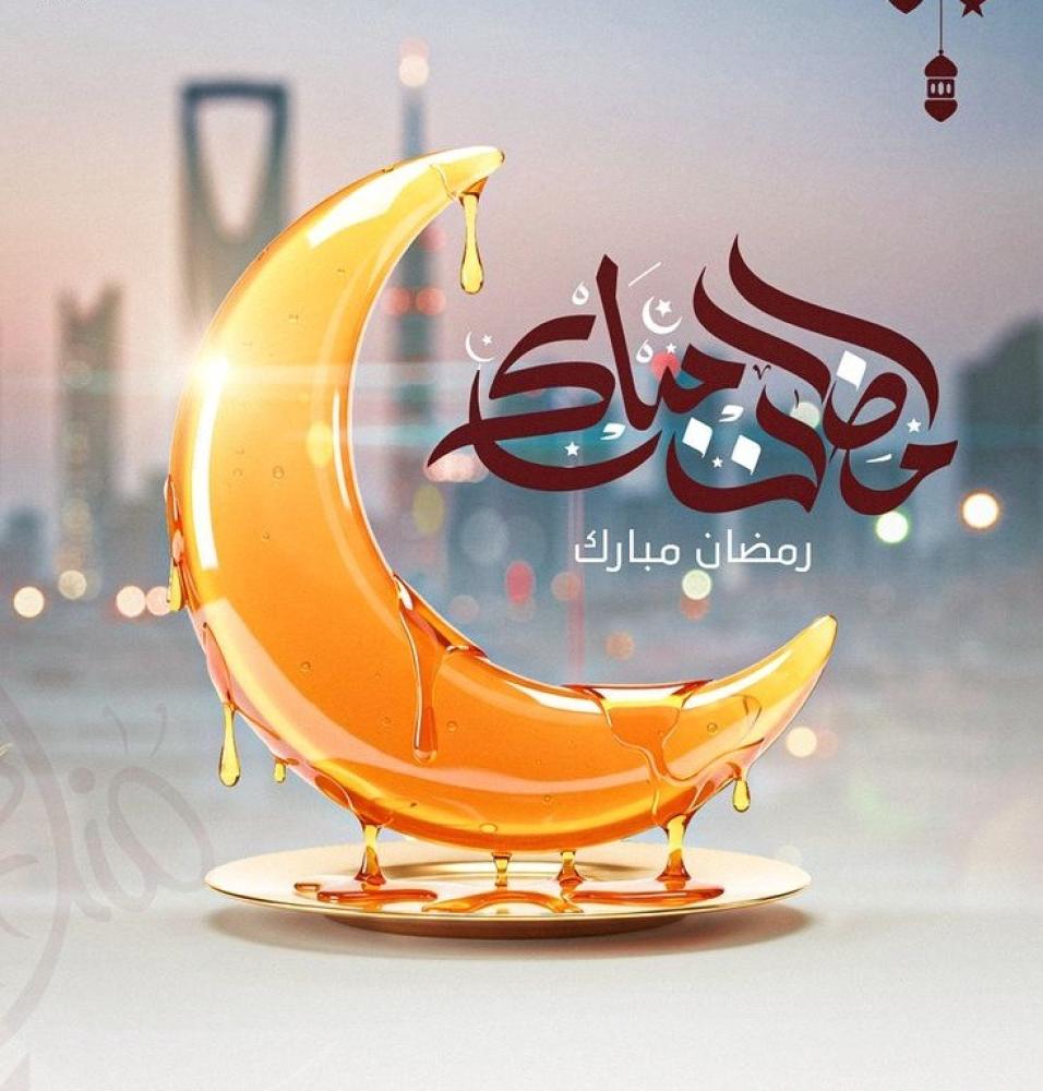 العسل والتمر: ثنائي صحي لسفرة رمضان بعد أذان المغرب