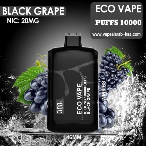 سحبة جاهزة ايكو ايس كنق عنب اسود 10000 موش من ECO VAPE