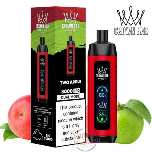 شيشة كراون بار معسل تفاحتين 8000 برو دول مود تاج الفاخر CROWN BAR DUAL MODE 5MG