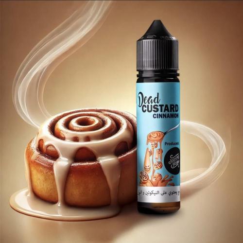 نكهة ديد كاسترد سينامون فيب كعكة السينابون Joosy WORLD DEAD CUSTARD CINNAMON