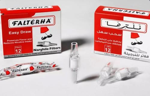 فلاتر فلترها مبسم للشيشة بالحبة FALTERHA