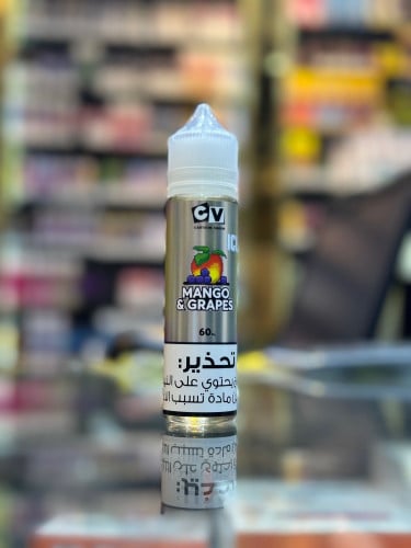 نكهة CV سي في مانجو عنب ايس فيب مكس رائع CV GRAPES & Mango Ice