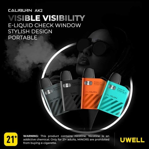 سحبة كوكو ايه كي تو الرائعة و الجديد من يوويل Uwell Caliburn AK2 KOKO