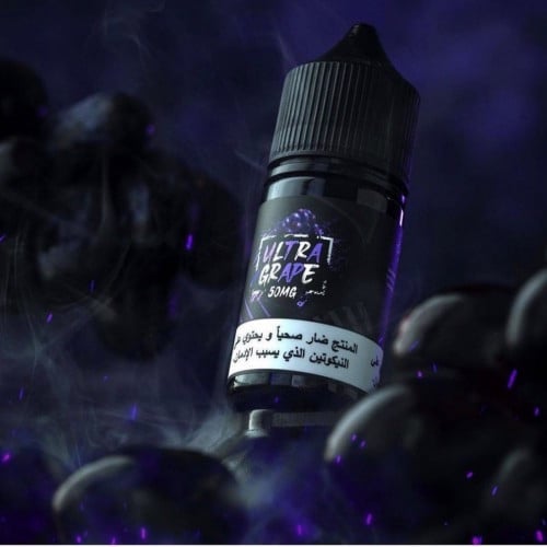 نكهة الترا قريب عنب سولت من سام فيب ULTRA GRAPE 20MG Salt