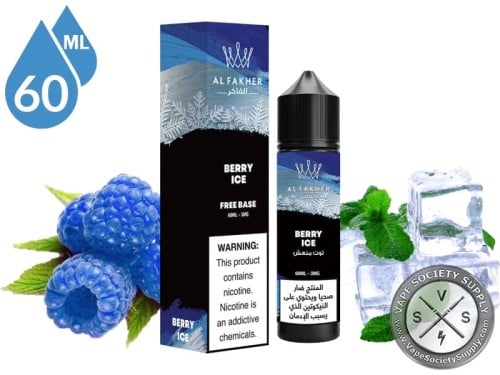 نكهة معسل توت منعش تاج الفاخر ALFAKHER BERRY ICE E-Liquid