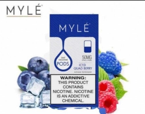 بودات مايلي الإصدار الرابع توت بارد بيري ايس MYLE BERRY ICE V4