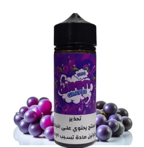 نكهة قمي غريب فيب عنب 120 مل GUMMY GRAPES