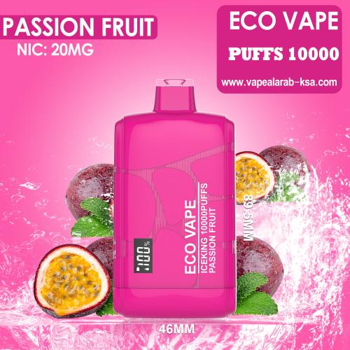 سحبة جاهزة ايكو ايس كنق باشن فروت 10000 موش من ECO VAPE