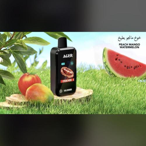 سحبة اجير اس كيو 20000 موشه خوخ مانجو بطيخ AGER SQ 20000