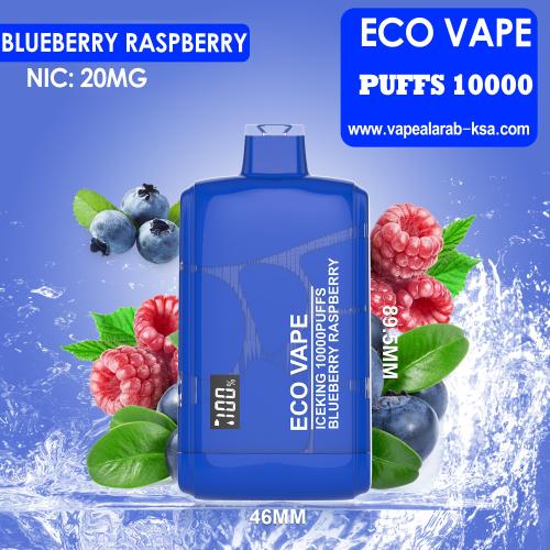 سحبة جاهزة ايكو ايس كنق بلو بيري رازبيري 10000 موش من ECO VAPE