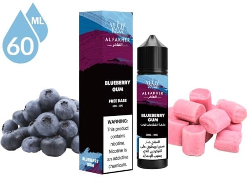 نكهة معسل علكة الفقاعات توت تاج الفاخر ALFAKHER BLUEBERRE GUM E-Liquid