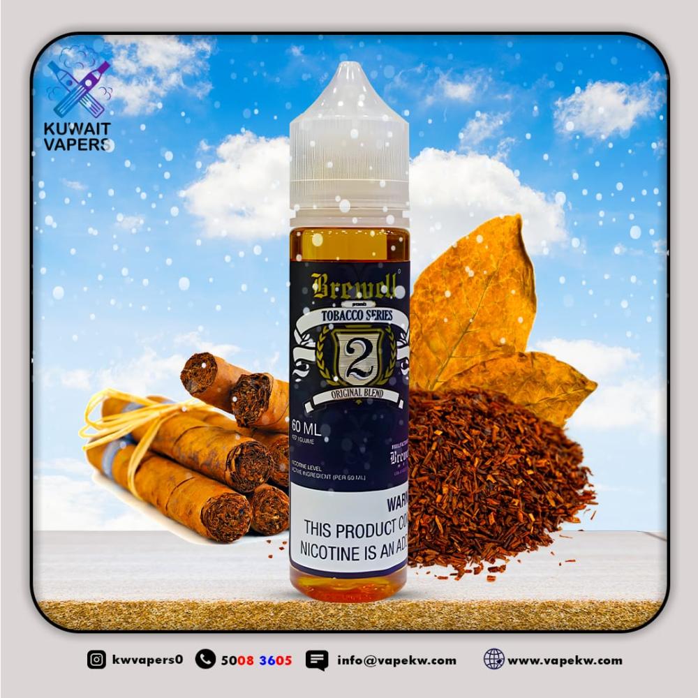 life insurance tobacco question Tobacco Use Questionnaire for Insurance | PDF | Tobacco Smoking