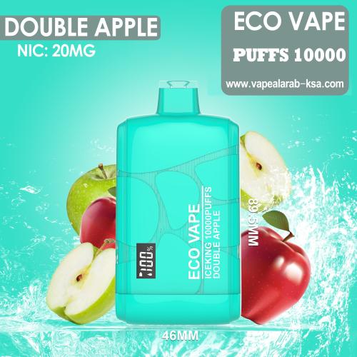 سحبة جاهزة ايكو ايس كنق تفاحتين 10000 موش من ECO VAPE