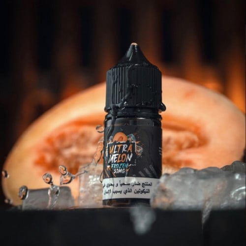 نكهة الترا ميلون ايس بطيج بارد سولت من سام فيب ULTRA MELON ICE 20MG Salt