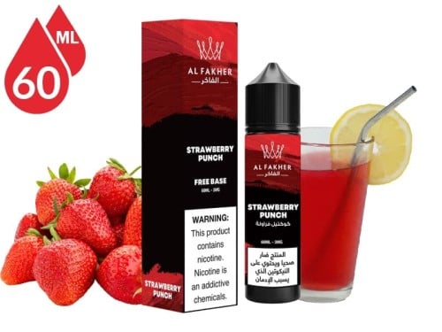 نكهة معسل كوكتيل فراولة تاج الفاخر ALFAKHER STRAWBERRY PUNCH E-Liquid