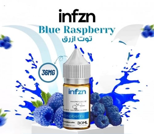 نكهة انفزن توت ازرق سولت بلو راي بيري اللذيذه INFZN Blue Salt Raspberry