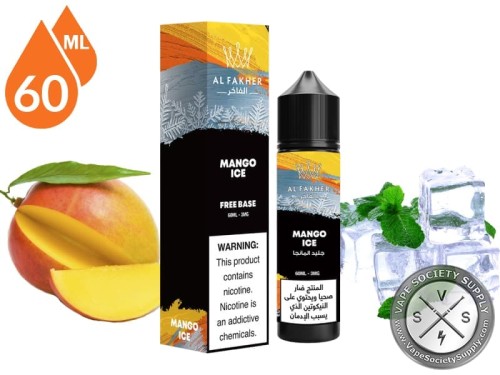 نكهة معسل جليد المانجا تاج الفاخر ALFAKHER MANGO FROZEN E-Liquid