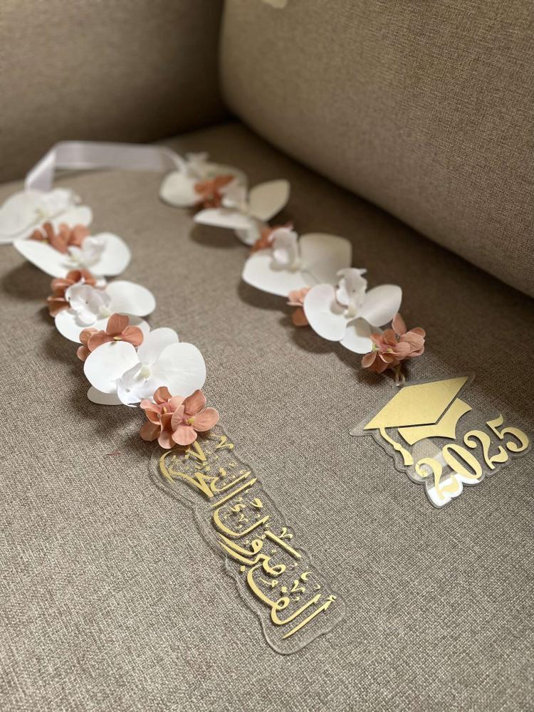 عقد تخرج ورد