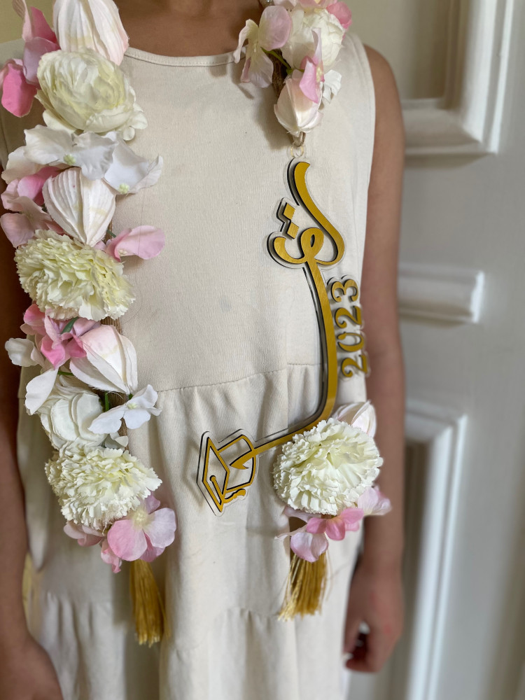 عقد تخرج كبير