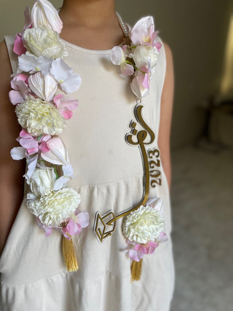 عقد تخرج كبير