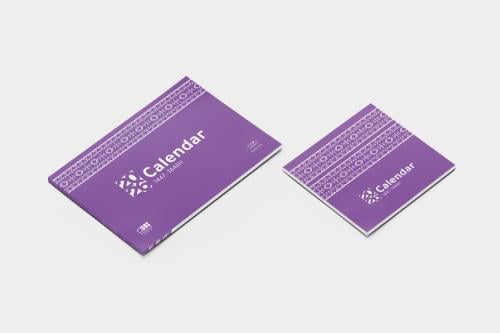 بطاقات التقويم الميلادي 2026 |  تصميم الخزامى