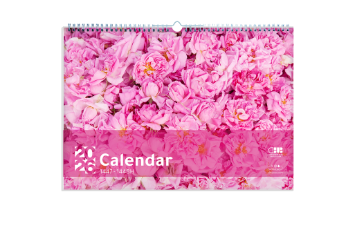 تقويم جداري 2026 – تصميم الورد الطائفي