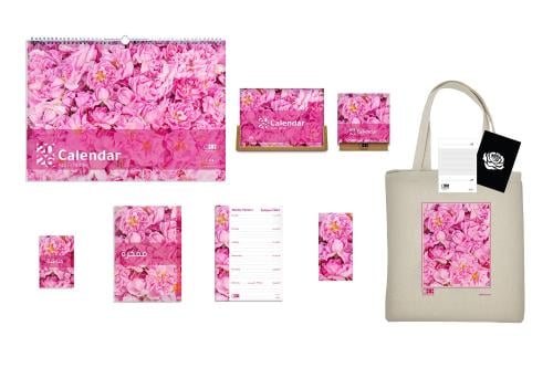 باقة الورد الطائفي الميلادية 2026