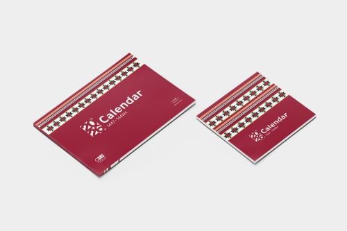 بطاقات التقويم الميلادي 2026 |  تصميم السدو الأحمر