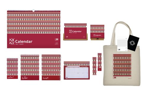 باقة السدو الأحمر الميلادية 2026