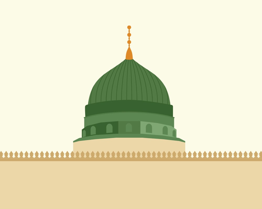 تصميم قبة المدينة