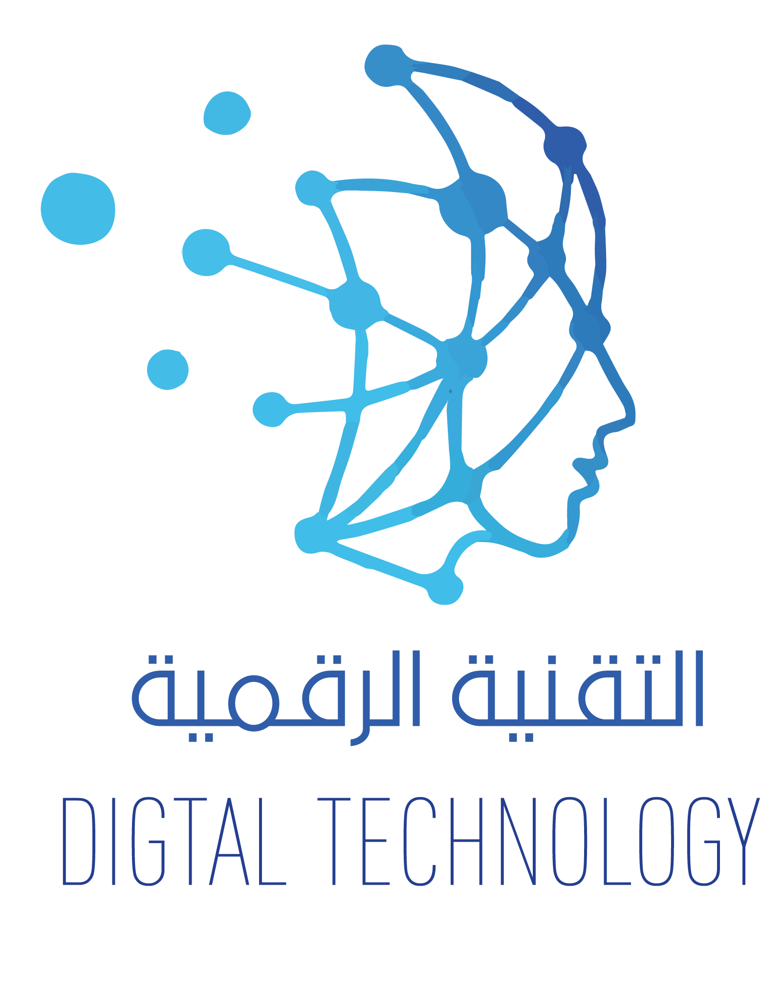 متجر التقنية الرقمية
