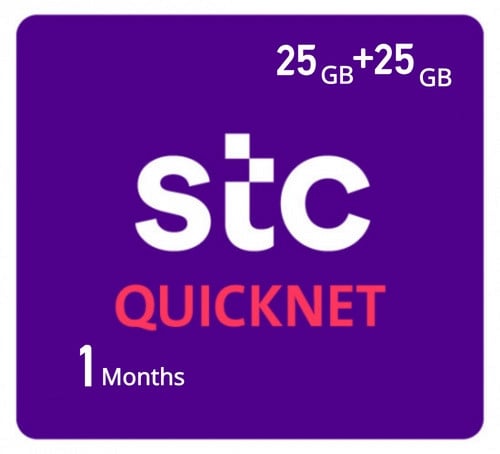 بطاقة شحن بيانات كويك نت 45GB+35GB مشاهدة - لمدة ش...