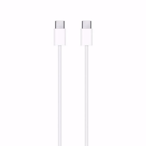 كيبل شحن ايفون usb-c بطول 1 متر ابيض | ابل