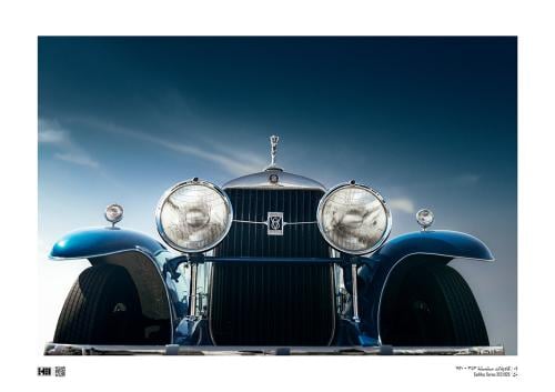 لوحة - Cadillac Series 353 1929