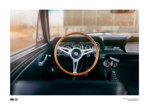لوحة - داخلية Mustang Fastback Gt350 1966