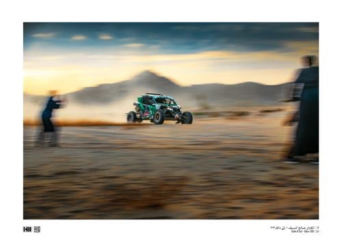 لوحة - Dakar 2021 (الكابتن صالح السيف)