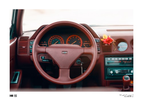 لوحة - مقود Nissan 300ZX 1986