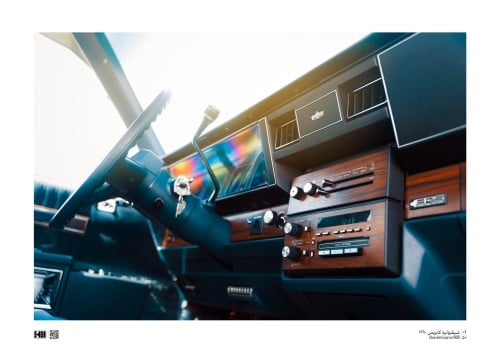 لوحة - تفاصيل داخلية Chevrolet Caprise 1990