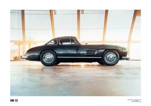 لوحة - Mercedes 300 SL