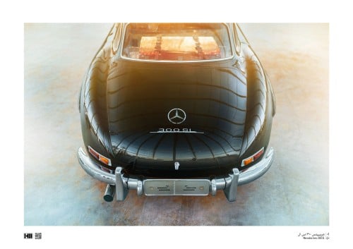 لوحة - خلفية مرسيدس 300SL