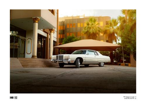 لوحة - Chrysler New yorker 1977