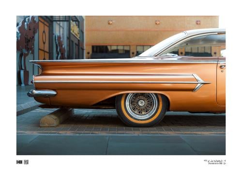 لوحة - Chevrolet bel air 1960