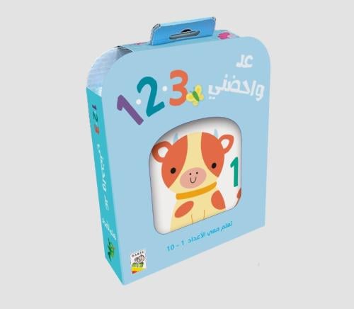 عد واحضني – كتب قماش لون أزرق