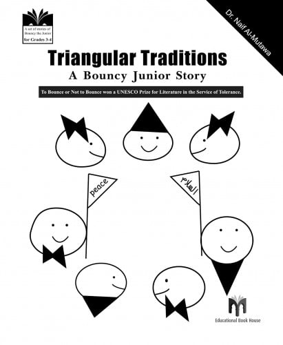 Triangular Traditions: Abouncy Junior Story