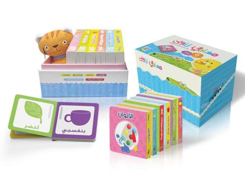 معارفي الأولى (6 كتب مصورة)