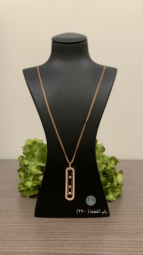 [220] تعليقة ( لون رزو قولد )