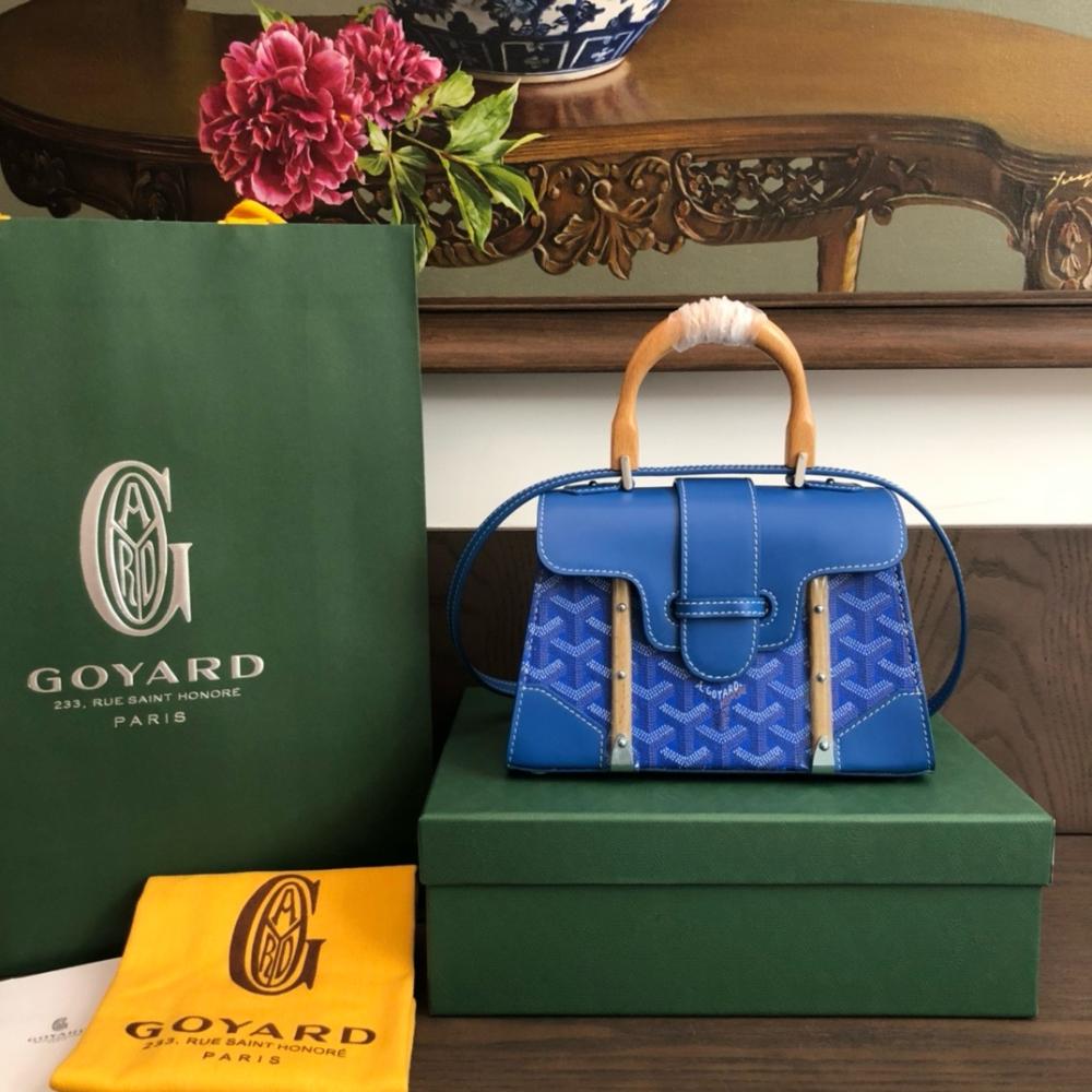 قويارد سايغون ميني مقاس 20cm