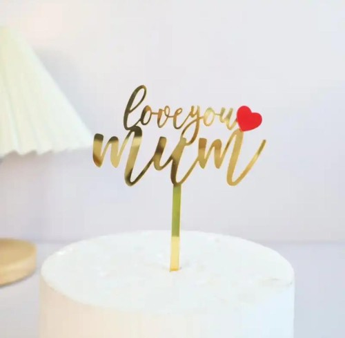تغريسة Love you mum