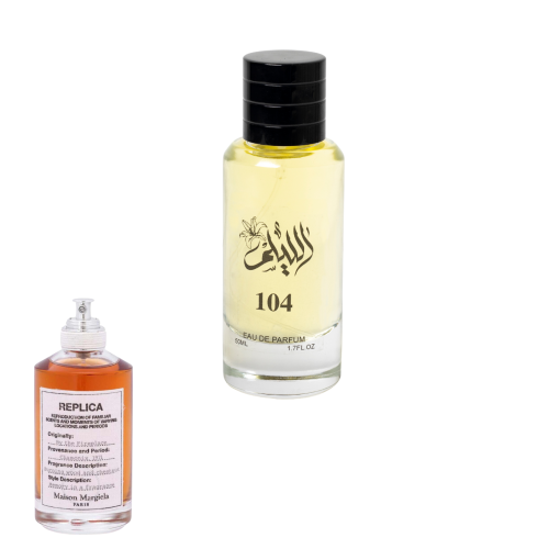 عطر ريبليسا رقم العطر 104