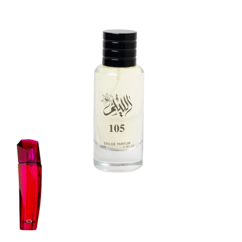عطر اسكادا مغنيسيوم رقم العطر 105